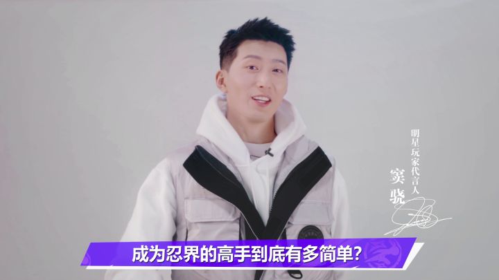 纯·福利!忍界千万共创计划开启!截图