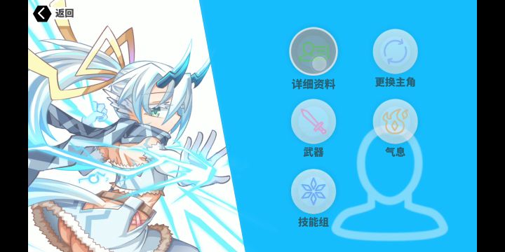 修炼遇到个问题截图