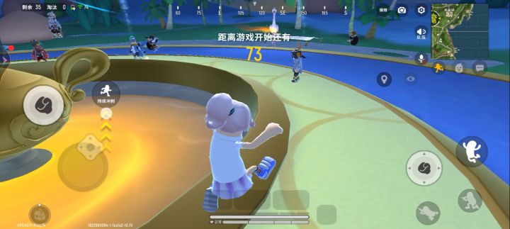 这只陌默真的太逊了截图