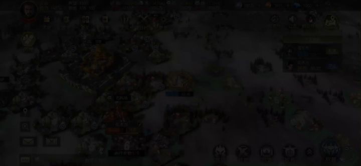 小征萌新大课堂第四期,政务功能全面解析(下)截图