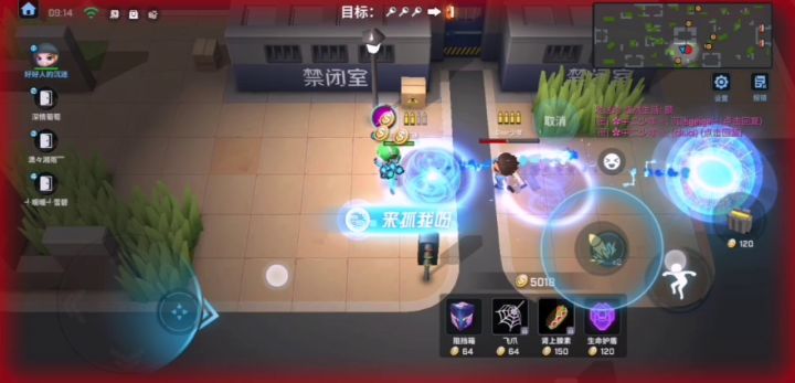 猜我是手瞄还是自瞄?截图