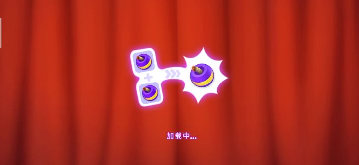 梦幻家园之关卡364截图