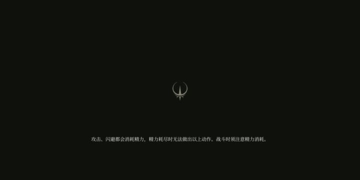 为什么我的诺伍德升龙霸之后必须落地再跳起来放落地击截图