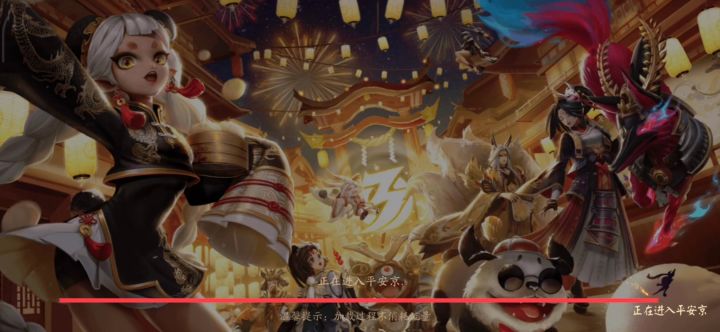 小米10闪退,官方处理一下截图
