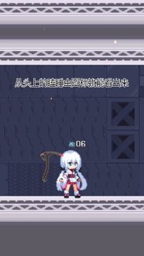 《新月纪元》七宗罪-怠惰【第391期】