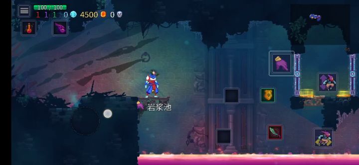 山洞钥匙截图