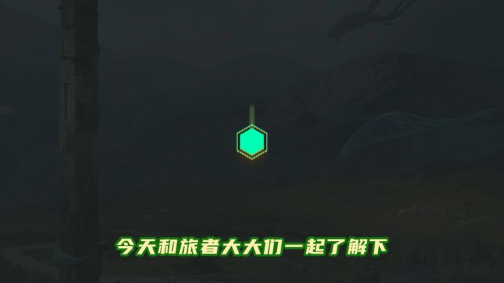 【妄妄攻略第4期】游戏中的回血方式截图