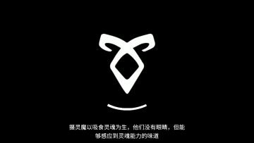 蓝白卡推监狱1-150层3⭐阵容（已通）