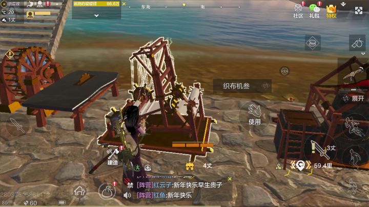 新的一年,砸装备来一波截图