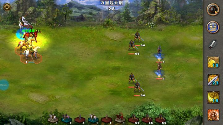 武财神副本随记截图