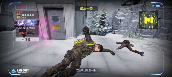 还有谁!截图