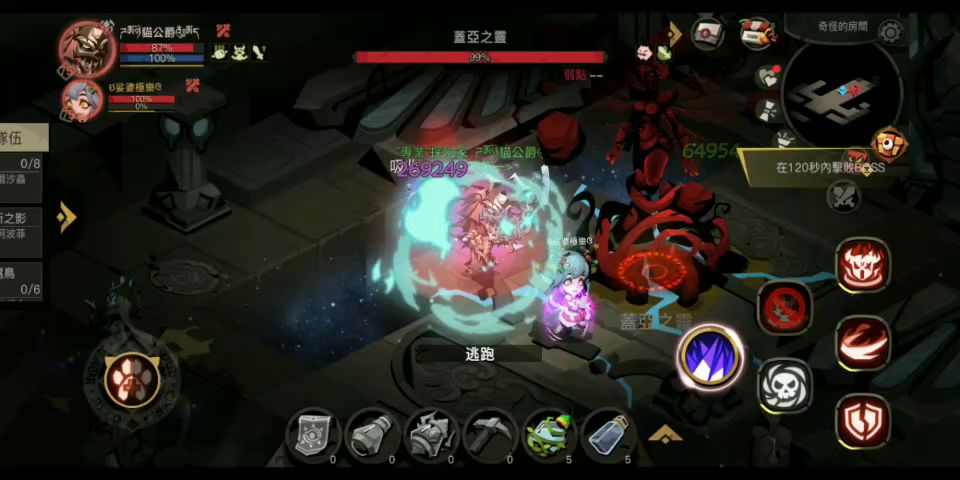 video-1739701