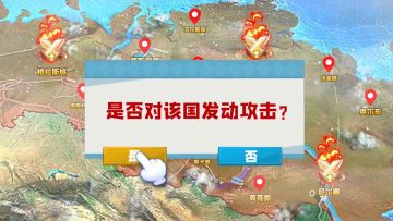 披荆斩棘的拔剑哥哥们~冲鸭！