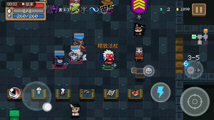 12牛奶骑士单挑boss截图