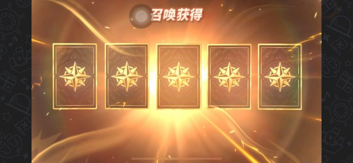 ss战斗员索隆卡片池实战抽卡截图