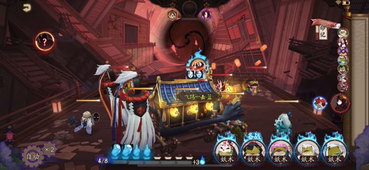 Sp面新活动-轮回之庭前瞻截图