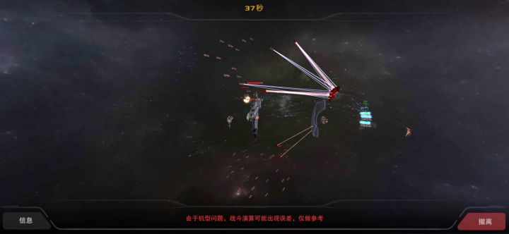 切割就尼玛离谱截图