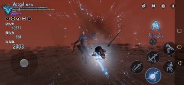 维吉尔基础连招，一看就会