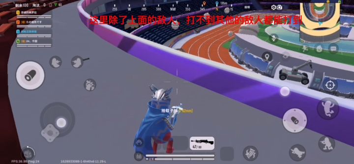 【超新星地图攻略】ID:6h40vd截图