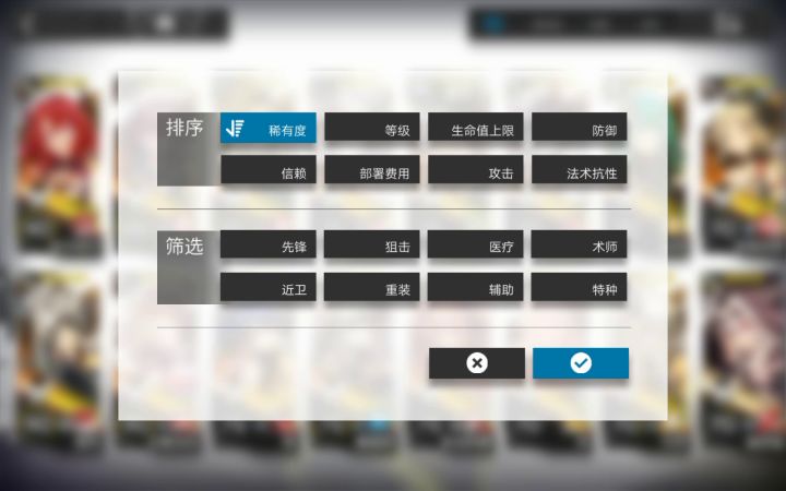 给各位非洲博士一点安慰。。应该没有更非的人了截图