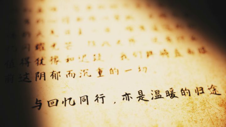 《诺亚之心》首测即将启程!冒险家们集合吧!截图
