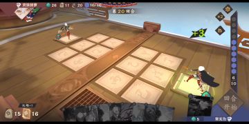 走近九野之九野中你不知道的冷知识