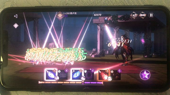风 永不消散截图