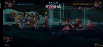 【游侠冰冻流】新武侠分析以及历练策略