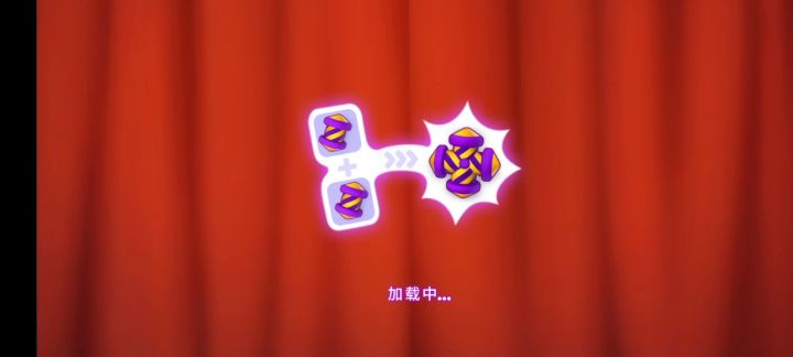 （88）梦幻家园第885关截图