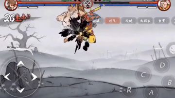 新游速报：水墨画风街机西游，三月底开启测试！【辉春杨】