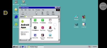 我在win98里玩fp
