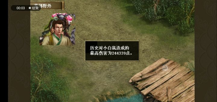 劳动节32万低氪玩家打法截图