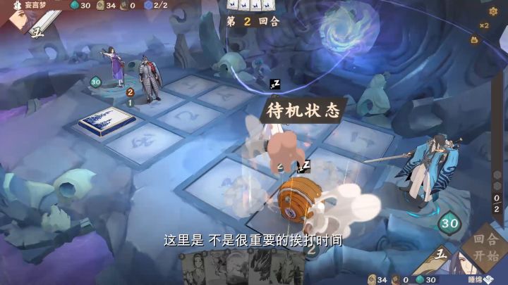 【03期剪辑】终于能死里逃生的我被逃上灵车的大哥一巴掌打死截图