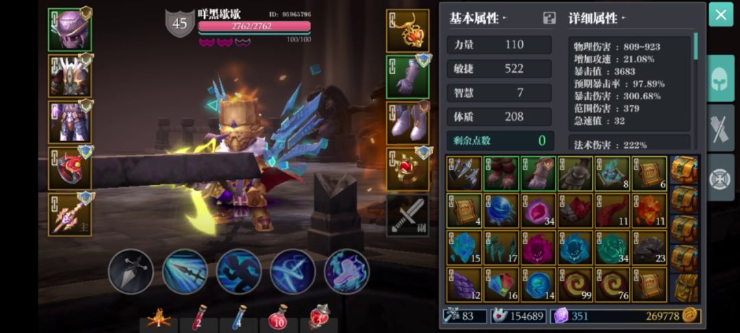 video-1780156