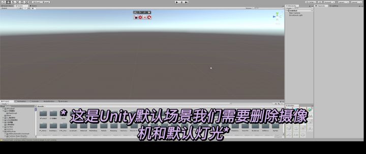 人类跌落梦境工坊关卡简单制作介绍哟！截图