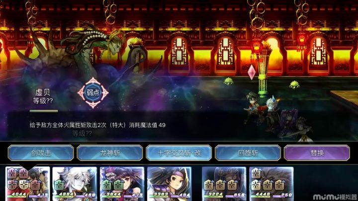 【平行迷宫】现代嘉路雷亚大陆，打老乌龟，无天无核无异节。截图