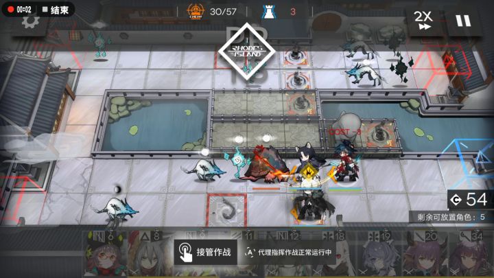 萌旧提问~这里嵯峨怎么死的?截图