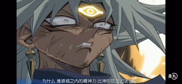 初始角色出个城之内吧截图