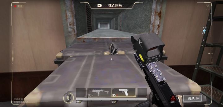 透+神速手枪，快乐就完了截图