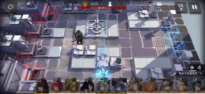 WD-8 夕强控流 双法打法截图