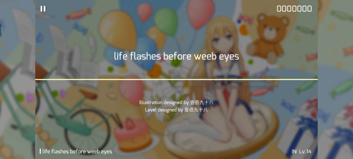 您 有30个 小姐截图