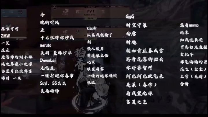 保箱60截图