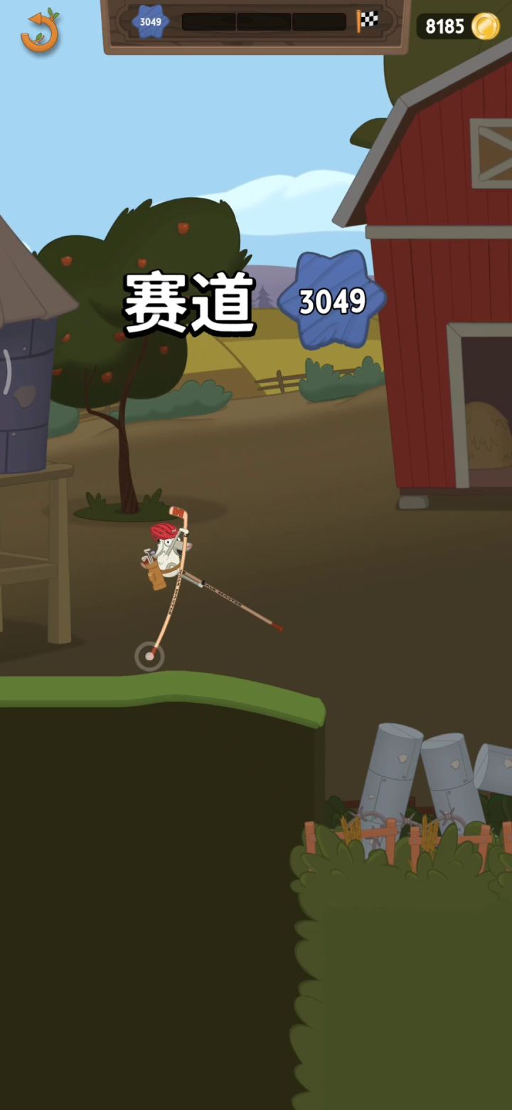 瞎 跳截图