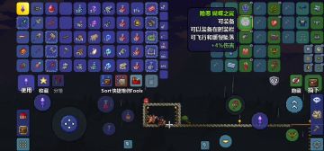 不会吧？不会还有人不会打硬长直吧（新手向）