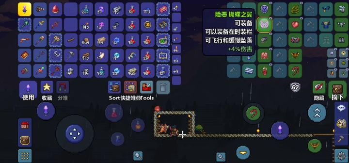 不会吧?不会还有人不会打硬长直吧(新手向)截图