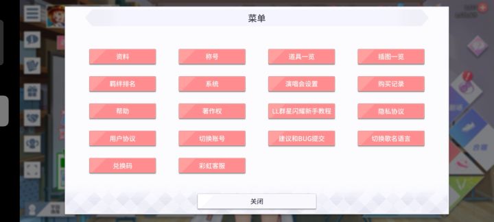 吧内人均水平吗？这个游戏up好简单截图