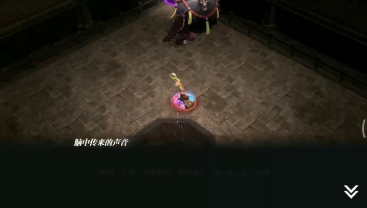 魔渊之刃折磨7（屎壳郎难民打法） 2截图