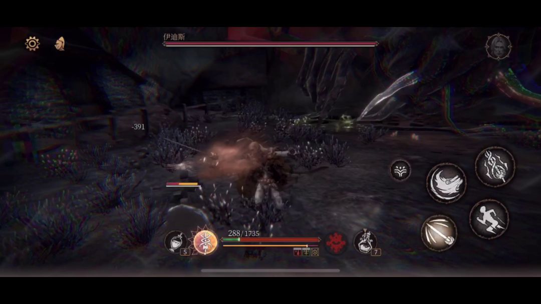 video-1574498