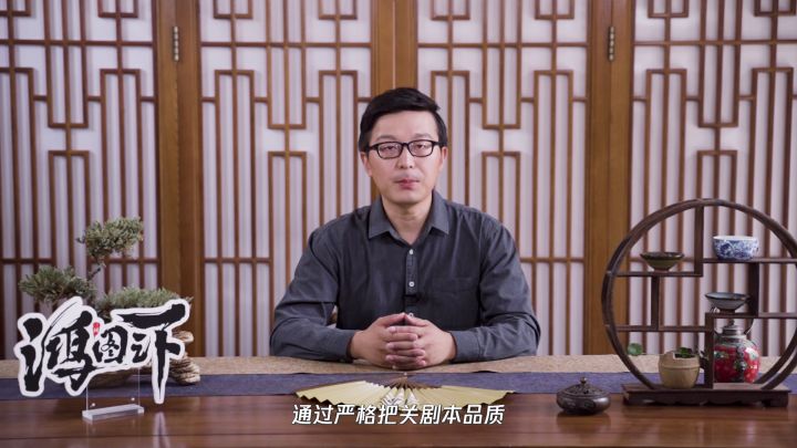 鸿图首届赛季剧本共创大赛即将开启，万元现金奖等你拿！截图