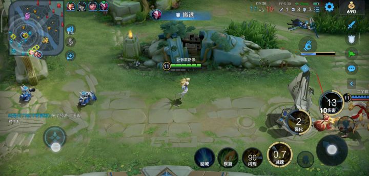 刚更新完到处都是bug,绝了截图